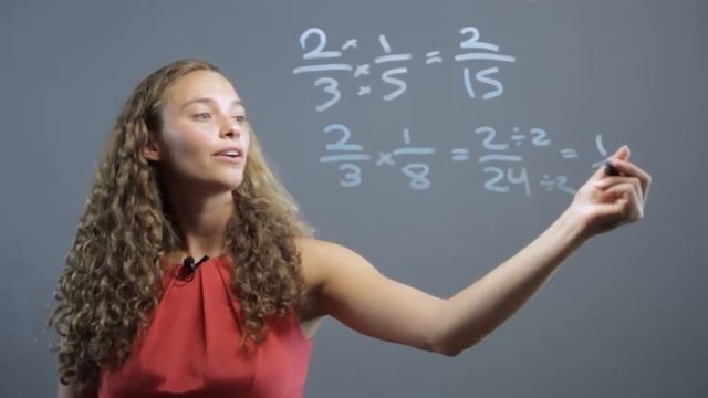 Teaching Multiplication of Fractions for 6th Graders : Math Concepts смотреть онлайн