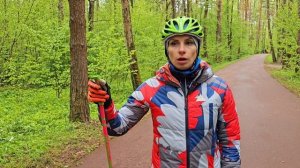 лыжероллеры без страха и падений. #коньковыйход