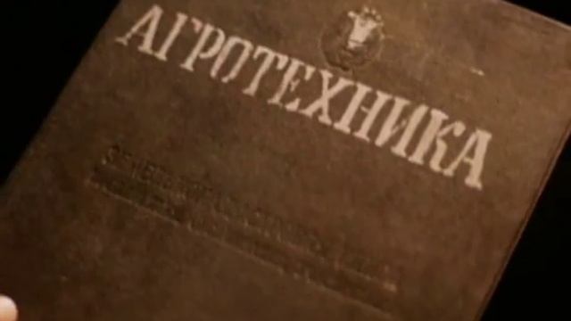 Джек Восьмеркин распаковывает багаж смотреть онлайн