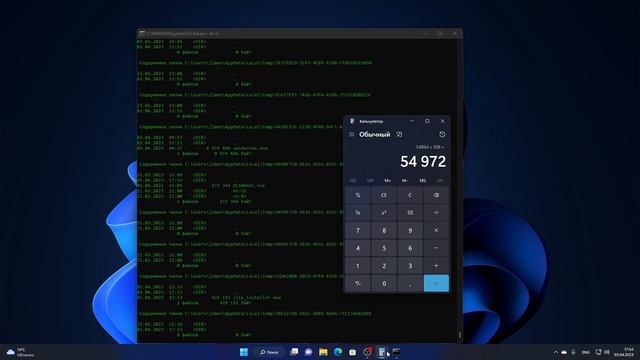 Fascinating Functions