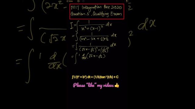∫1/(x² - (x - 1)²) dx. MIT Integration Bee 2020, Question 5, Qualifying Exam. смотреть онлайн