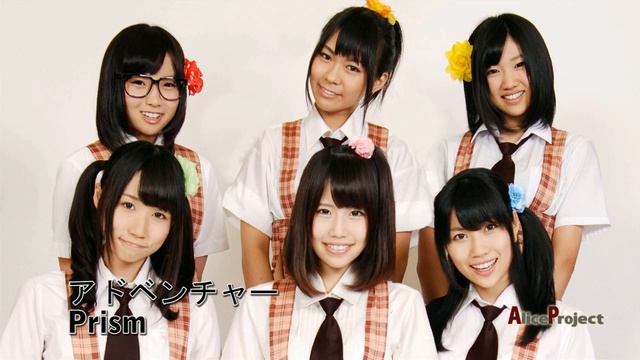 Prism アドベンチャー　トッピングガールズ　フルバージョン　プリズム смотреть онлайн