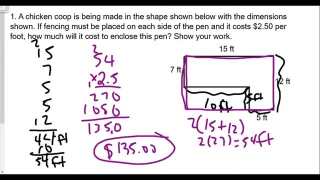 Perimeter Lesson 28 HW Review Part 1 смотреть онлайн