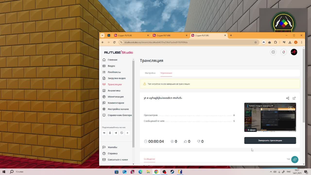 килы в Cs2 с Awp