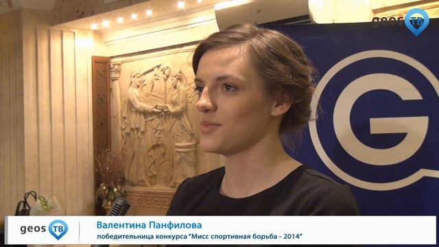 эллада смотреть онлайн