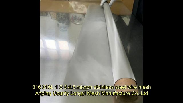 Micron stainless steel wire mesh смотреть онлайн