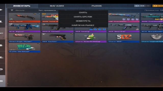 КАК РАЗДЕЛИТЬ ЭКРАН 4:3 В СТАНДОФФ2 STANDOFF2 ❤ #джент #kasaiv2 #silent #velya #4:3 смотреть онлайн