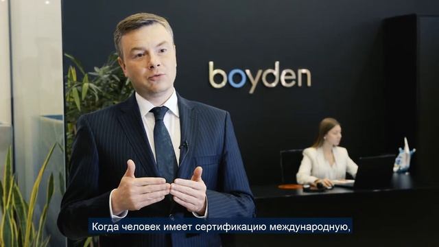 Как стать заметным на рынке труда? смотреть онлайн