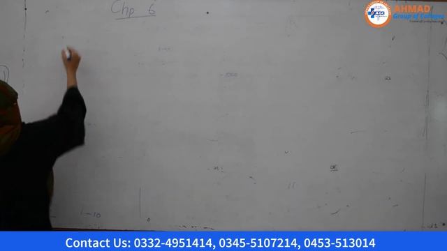L5: solubility and syrup/ Pharmaceutics 1 / Pharmacy technician Part 1 смотреть онлайн