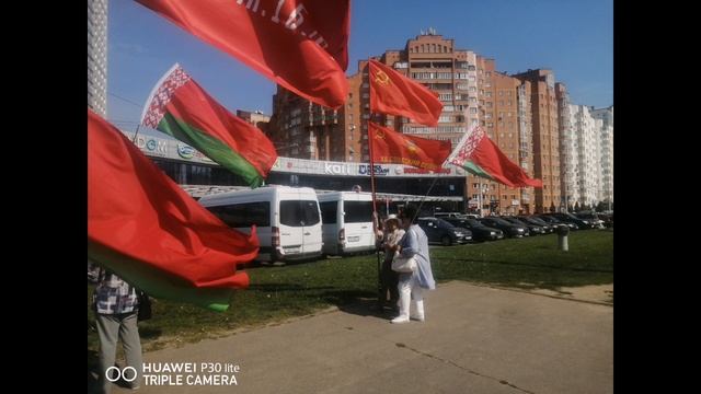 Спектр 20.08.2023 смотреть онлайн