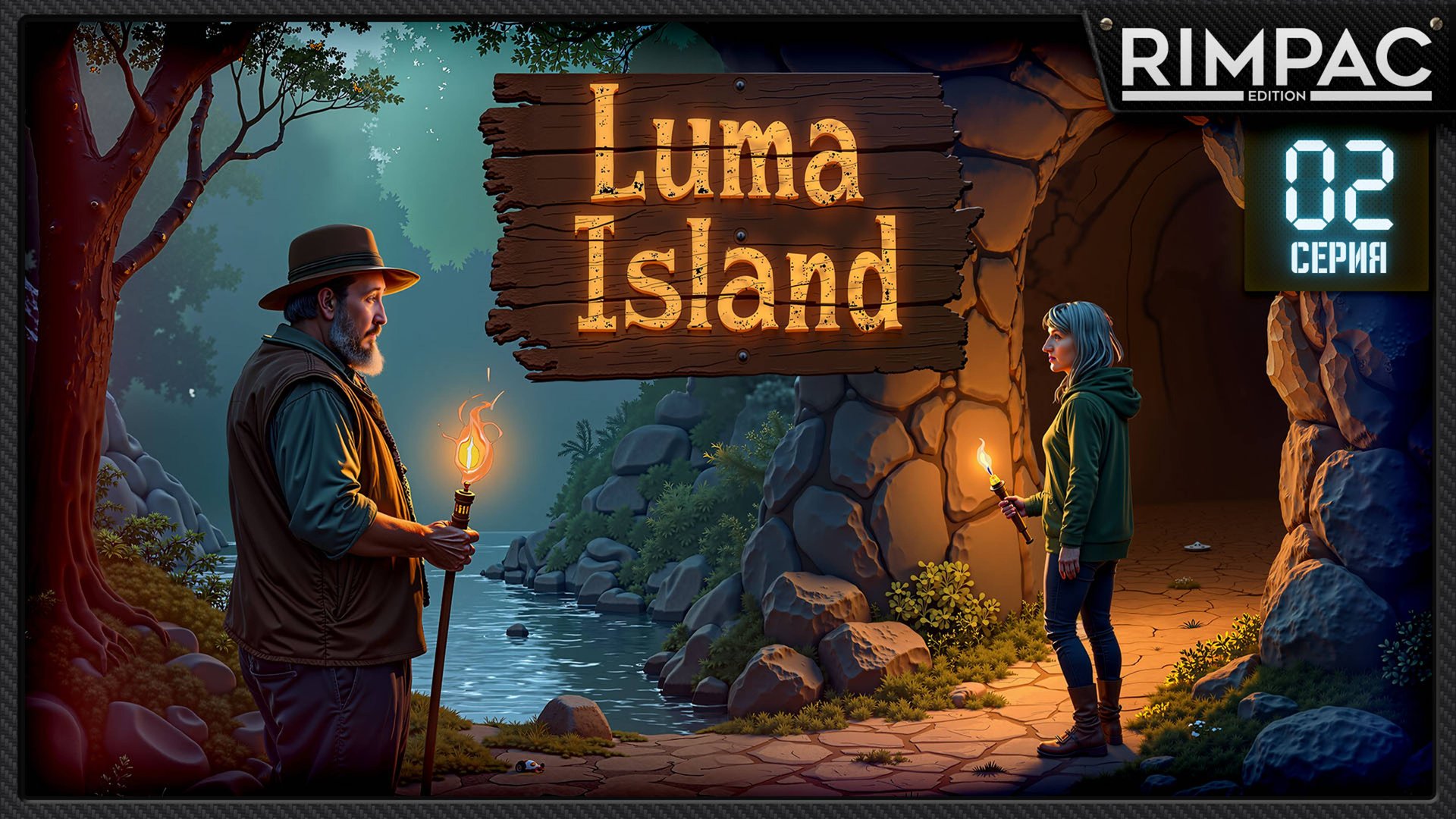 Luma Island _ Мы нашли яичко! _ Часть 2 кооператив с  @malolitrazhka