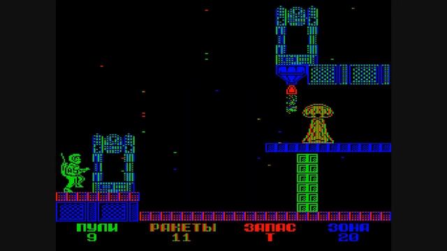 игра EXOLON (SKAMA) БК0010-01 4ч смотреть онлайн