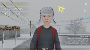 моё 1 видео про скулбой рановей