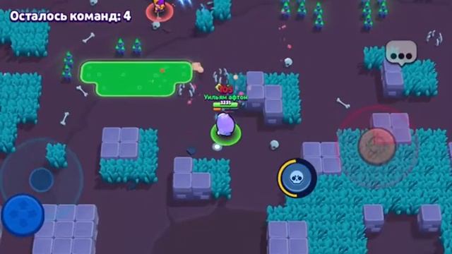 Team Fortress 2 в бравл старсе смотреть онлайн