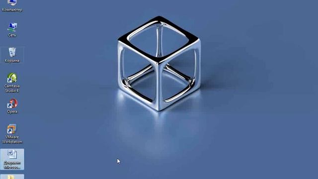 Работа с корзиной.flv смотреть онлайн