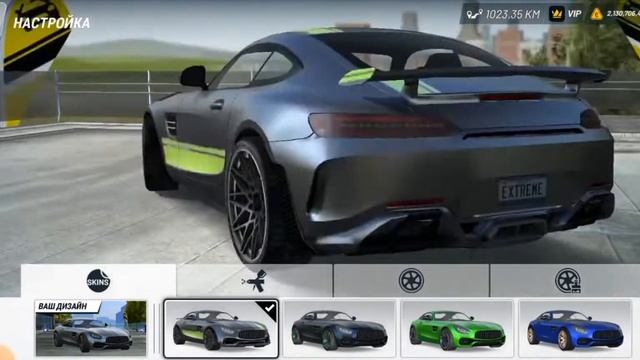 оценка скинов +способ копить километры в extrime car driving simulator смотреть онлайн