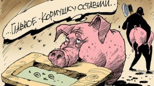 Мошенники всех мастей (сборник 12)