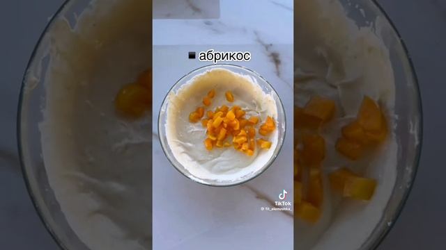 Кухня Вкуса.