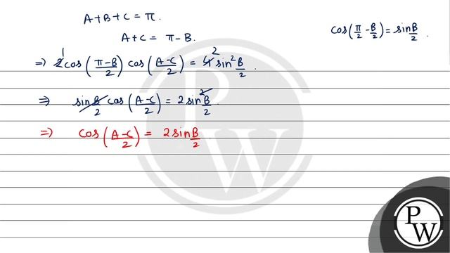 In a triangle \( A B C \), if \( \cos A+2 \cos B+\cos C=1 \), then ... смотреть онлайн