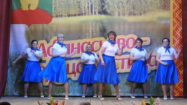 Ансамбль "Подружки - веселушки", руководитель Ивакина Надежда Валерьевна, Гординский СДК. смотреть онлайн