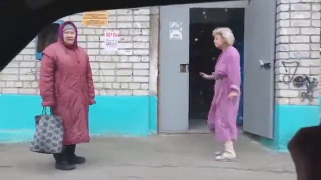 #бабка жжёт 2 смотреть онлайн