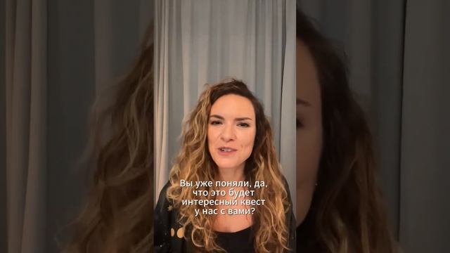 Превью видео про Коридор затмений 14-28 октября 2023 года смотреть онлайн