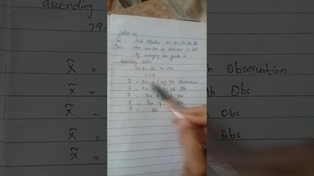 find median when number of observation is odd смотреть онлайн