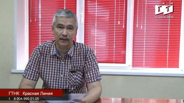 Решение в соответствии с законом.//ГТНК Новокузнецк смотреть онлайн