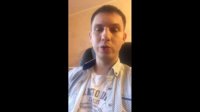 Вступление Серёга Стегернюк смотреть онлайн