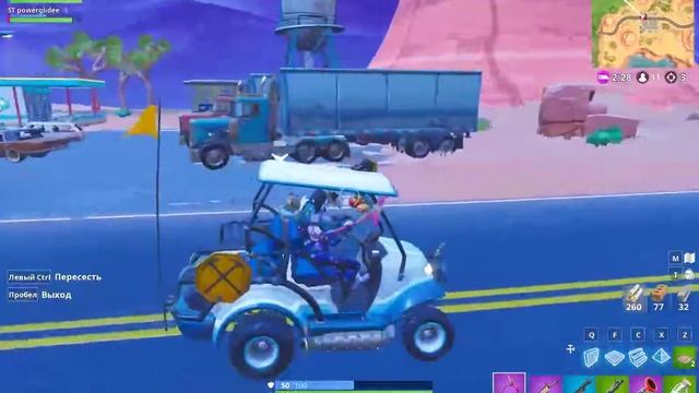 играю в фортнайт смотреть онлайн
