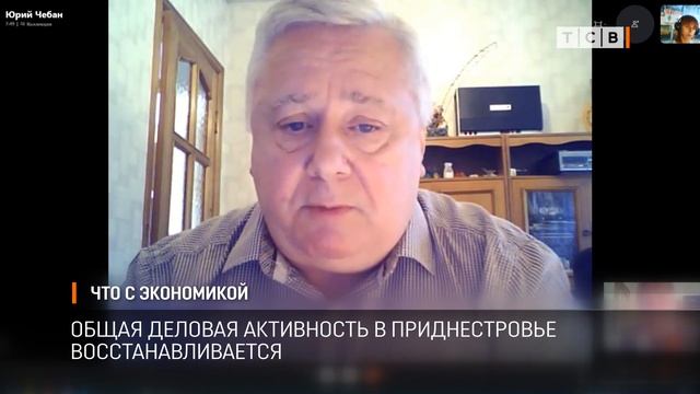 Что с экономикой смотреть онлайн