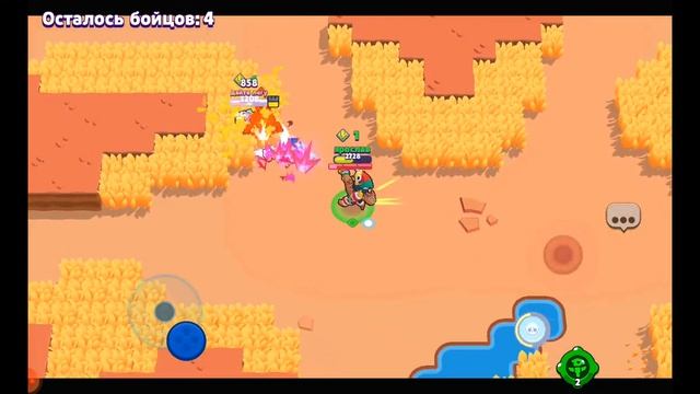 Бравл Старс смотреть онлайн