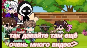реакция лиги святых Джодаха и Эбардо на Лололошку+3 гостя (перезалив)