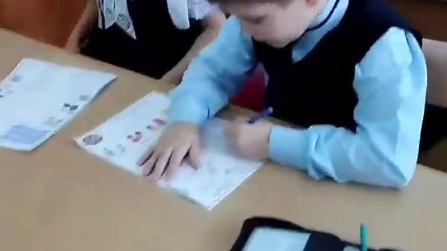 Внеклассное мероприятие на командообразование «Разговор о дружбе» во 2 