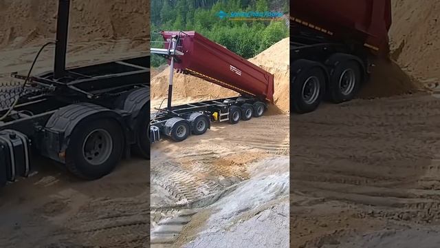 Мы самосвалисты😄