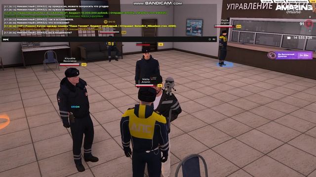 Bandicam 2025-01-14 17-26-15-630