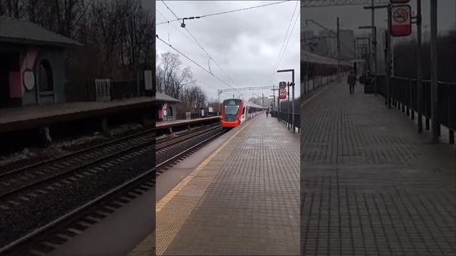 Помните эту легенду? смотреть онлайн