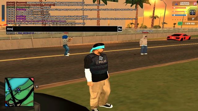 Жалоба на игрока: Lando_Norris | Причина: дм 33 | Банда: Aztec смотреть онлайн