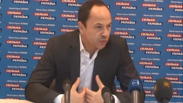 Тигипко о межнациональных отношениях в Крыму. смотреть онлайн