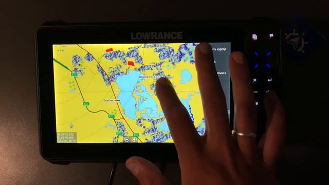Купил LOWRANCE? Настрой его правильно!