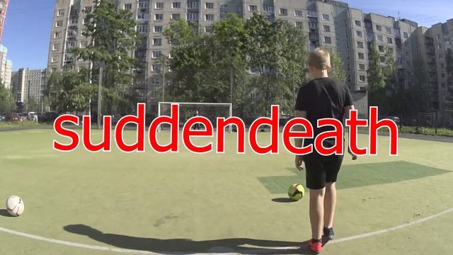 ШТРАФНЫЕ УДАРЫ С НАКАТА| ПОПАЛ ТОЧНО В ДЕВЯТЬ смотреть онлайн