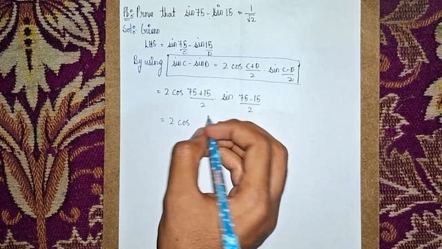 prove that sin75-sin15=1/√2|transformations смотреть онлайн