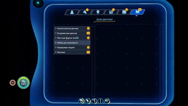 Как найти много ресурсов в сабнатике смотреть онлайн