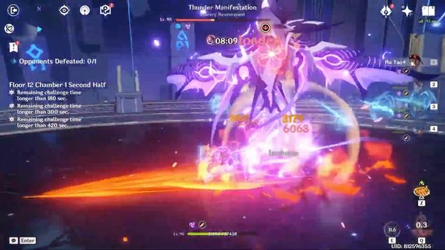 3.2 Spiral Abyss | C0 Hutao vs Thunder Manifestation | Floor 12 Chamber 1 Second Half смотреть онлайн