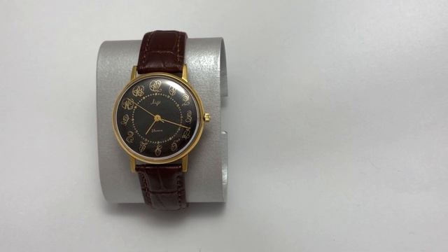 Наручные мужские часы Луч СССР с узорами смотреть онлайн
