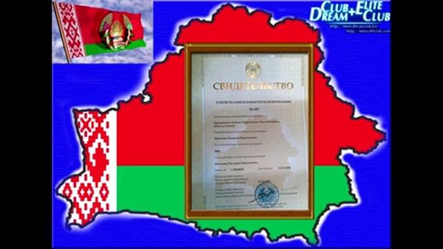 DREAM CLUB очень краткая ПРЕЗЕНТАЦИЯ смотреть онлайн
