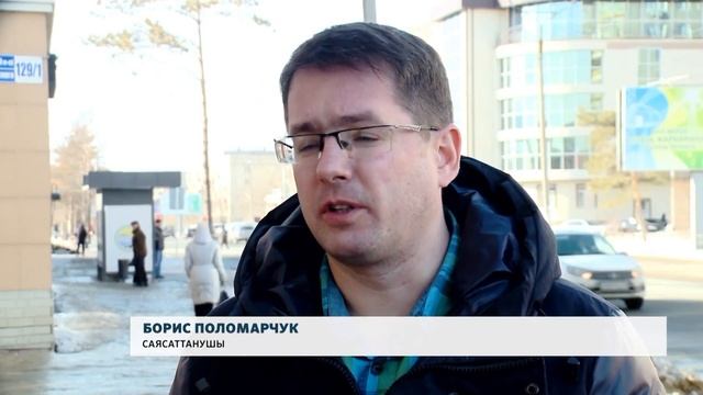 Қазақстан алғаш рет «Орта державалар» тізімінде смотреть онлайн