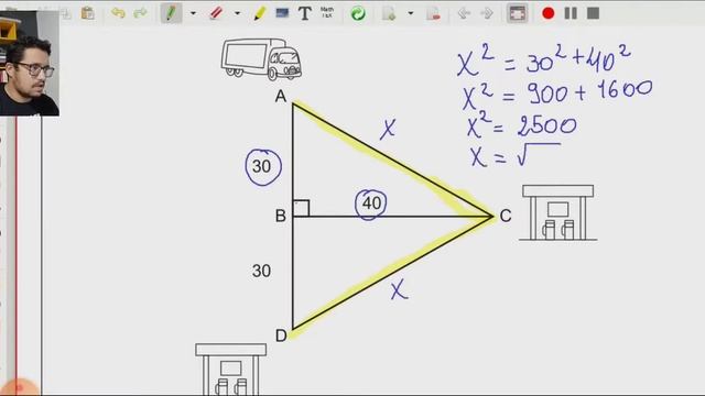 ENCCEJA 2019 ensino médio questão de teorema de Pitágoras смотреть онлайн