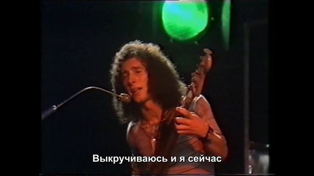 Группа "Редкая птица" - Всё, что хочешь узнать / Rare Bird - What you want to know смотреть онлайн