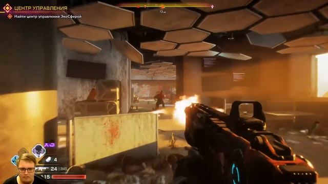 Меньше покатушек, больше пострелушек | Прохождение Rage 2 часть 19 смотреть онлайн